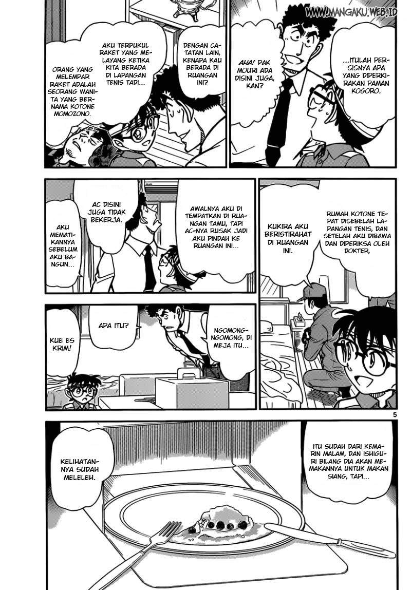 Detective Conan Chapter 826 - halaman 6