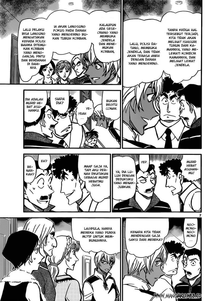 Detective Conan Chapter 826 - halaman 8