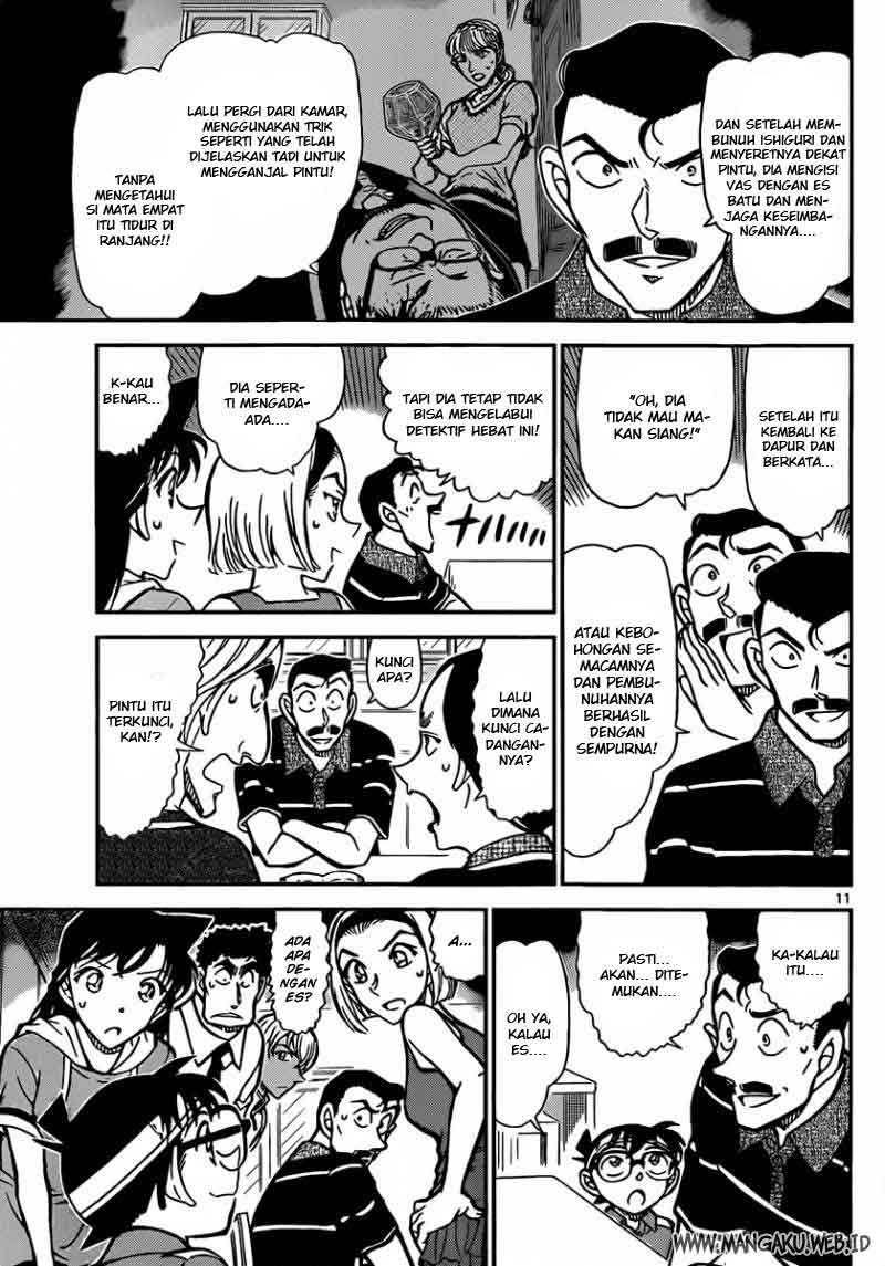 Detective Conan Chapter 827 - halaman 12