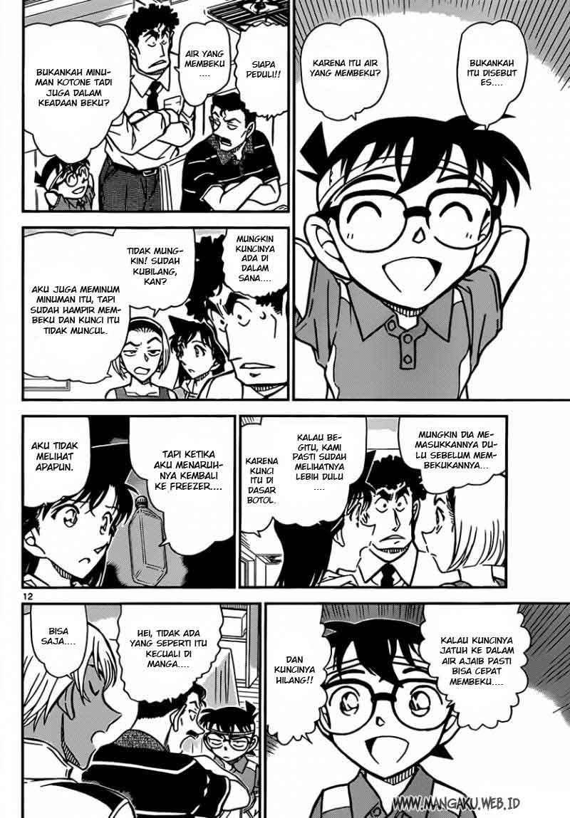 Detective Conan Chapter 827 - halaman 13