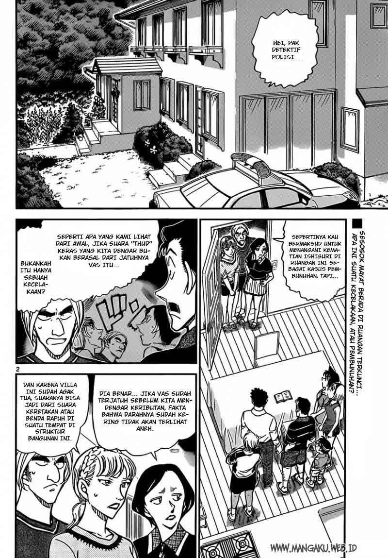 Detective Conan Chapter 827 - halaman 3