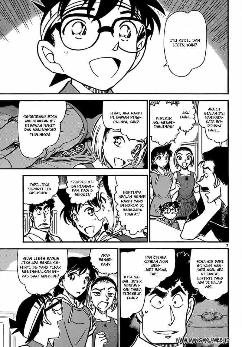 Detective Conan Chapter 827 - halaman 8