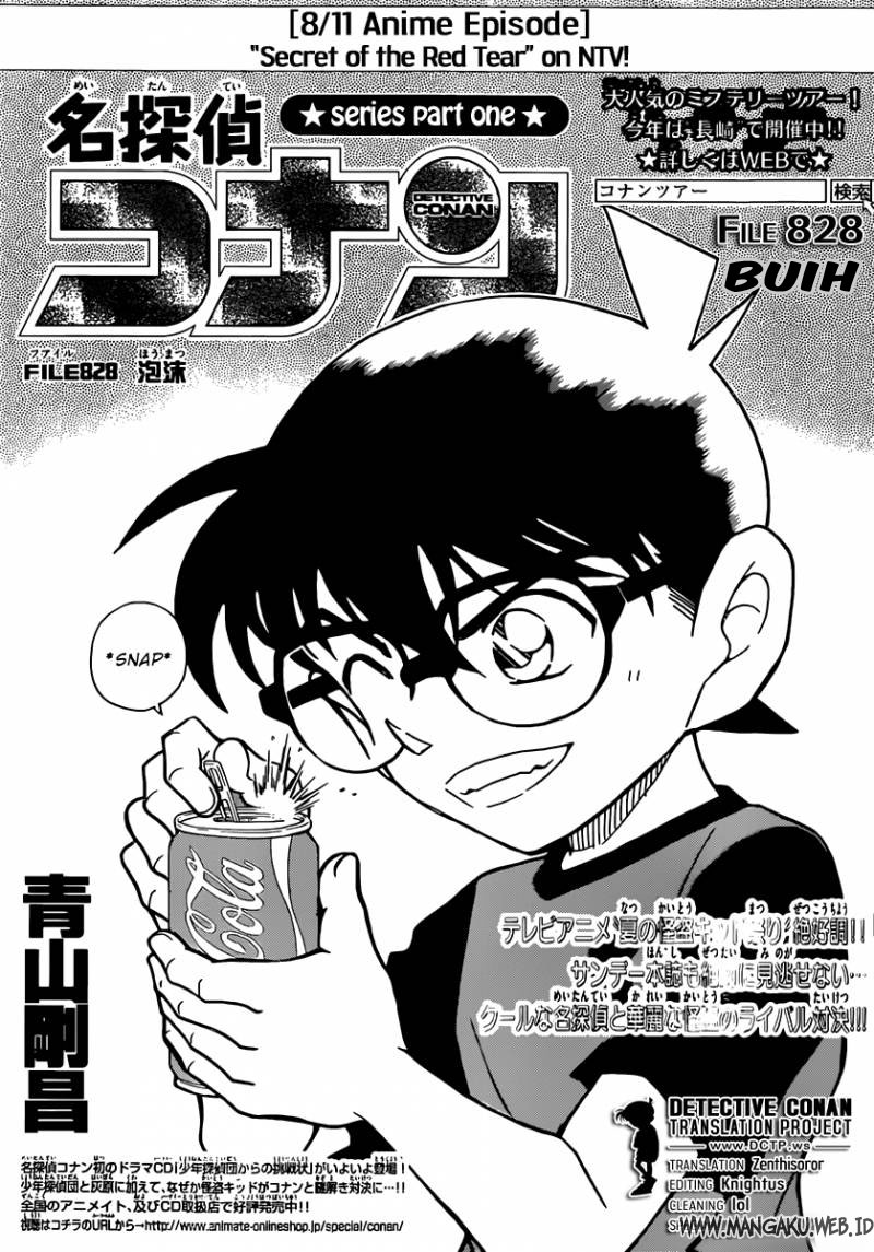 Detective Conan Chapter 828 - halaman 1
