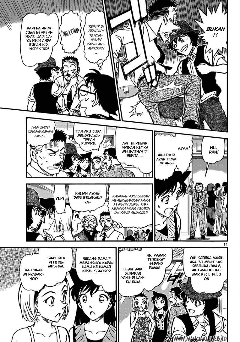 Detective Conan Chapter 828 - halaman 11