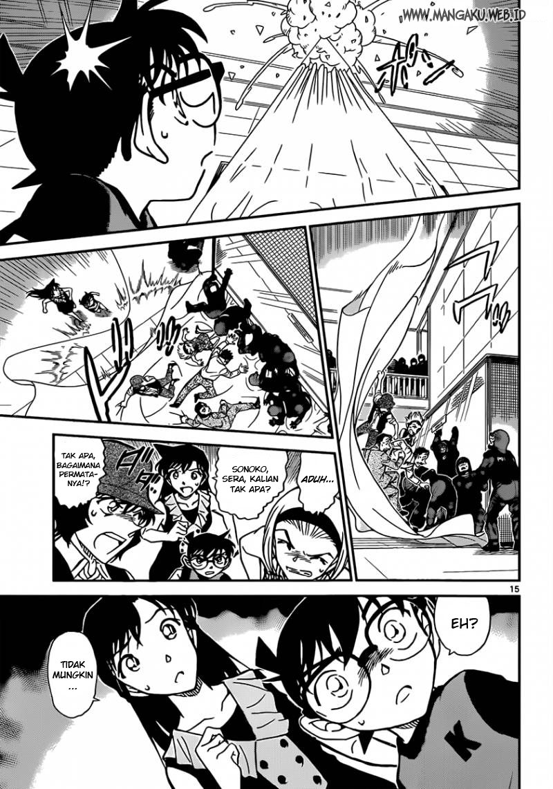 Detective Conan Chapter 828 - halaman 15