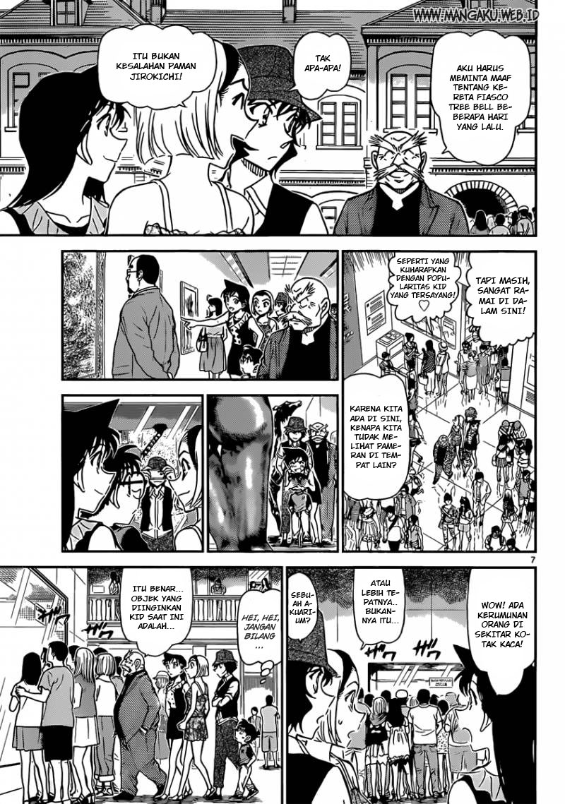 Detective Conan Chapter 828 - halaman 7