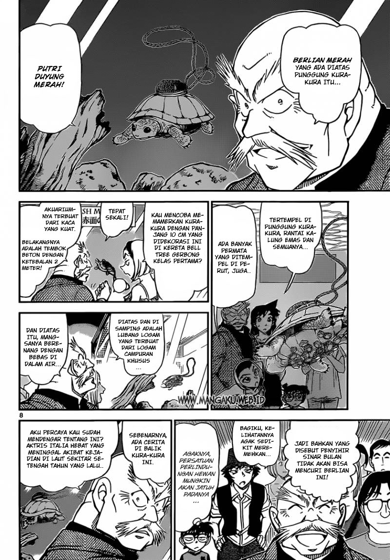 Detective Conan Chapter 828 - halaman 8