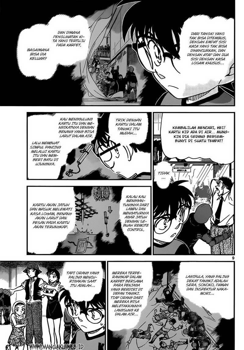 Detective Conan Chapter 829 - halaman 10
