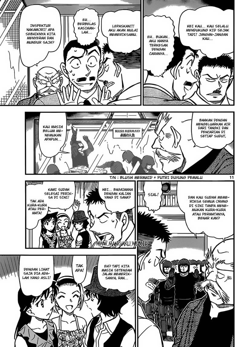 Detective Conan Chapter 829 - halaman 12