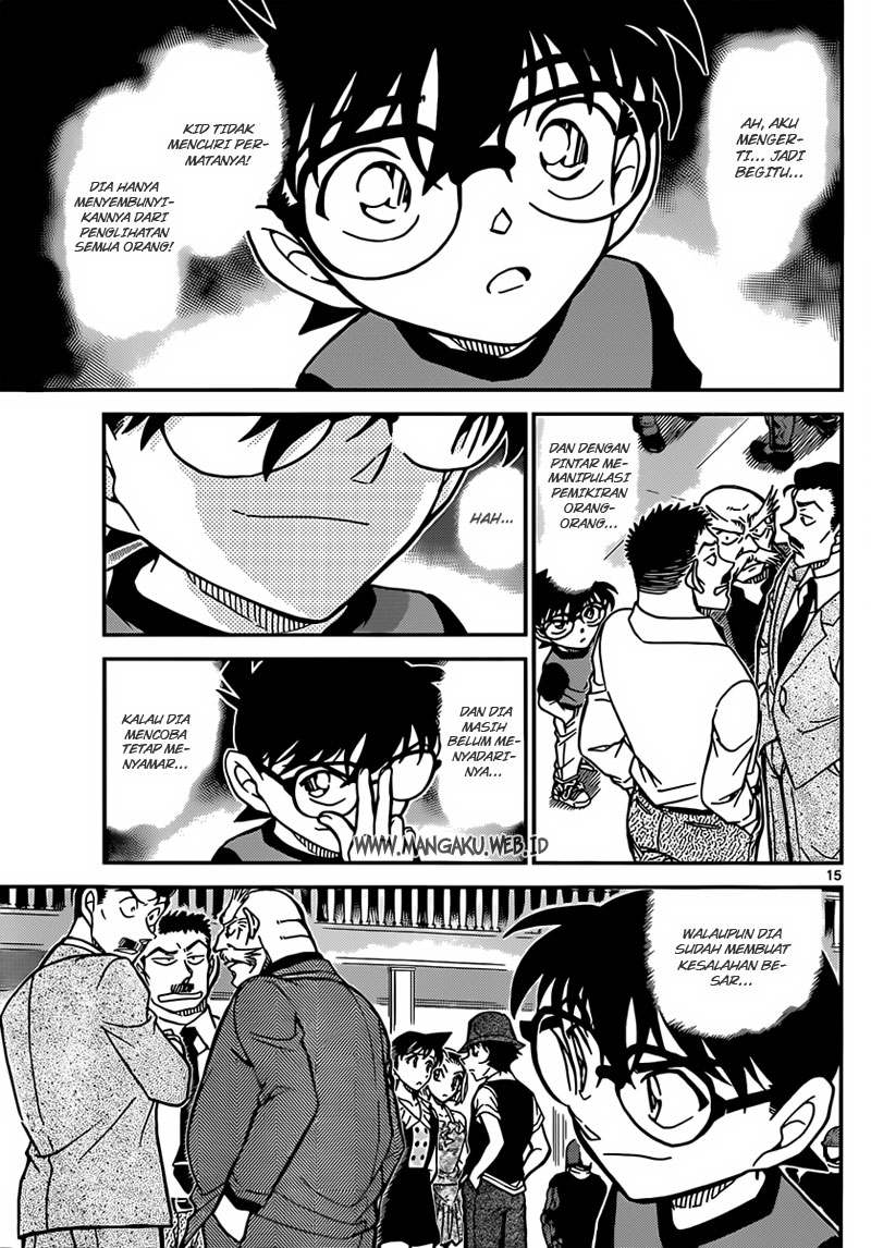 Detective Conan Chapter 829 - halaman 16