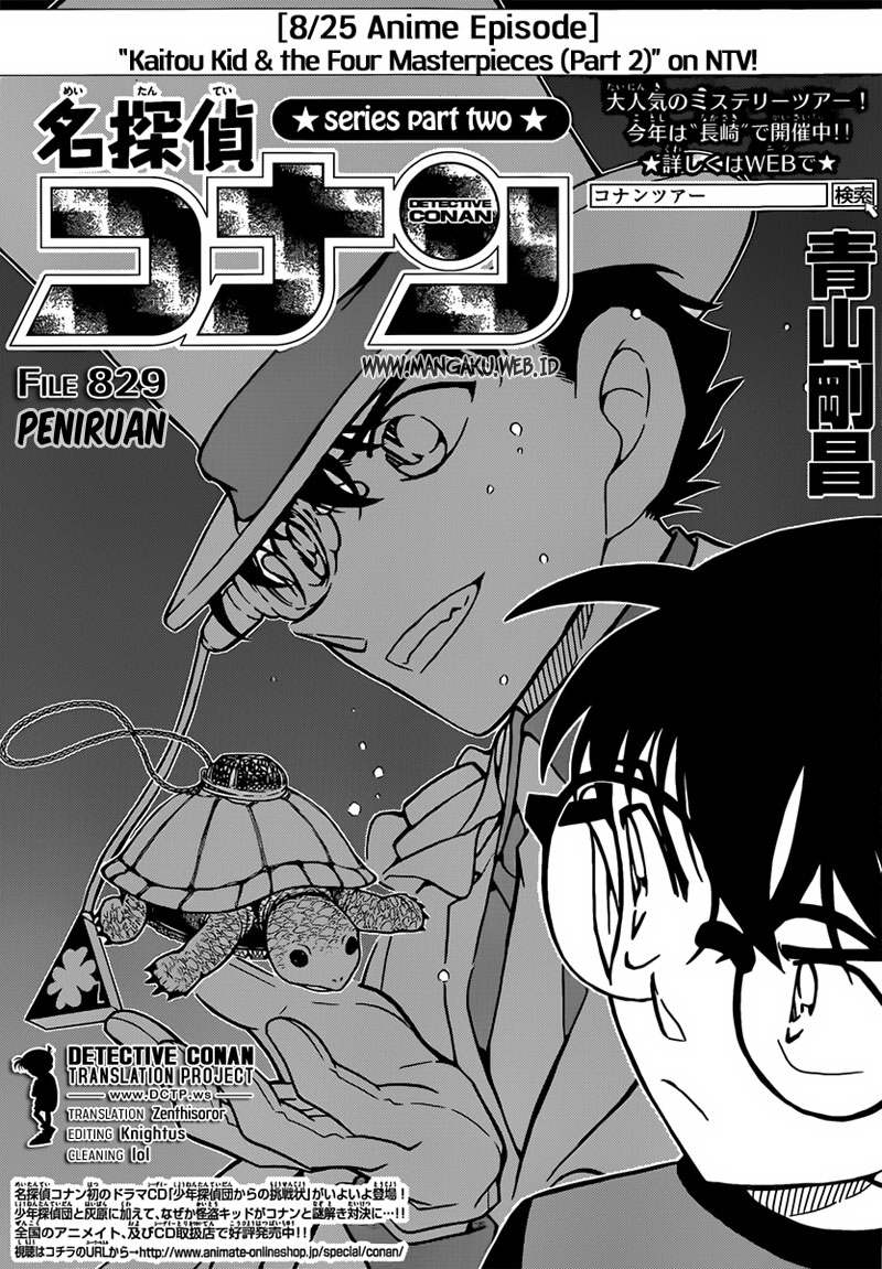 Detective Conan Chapter 829 - halaman 2