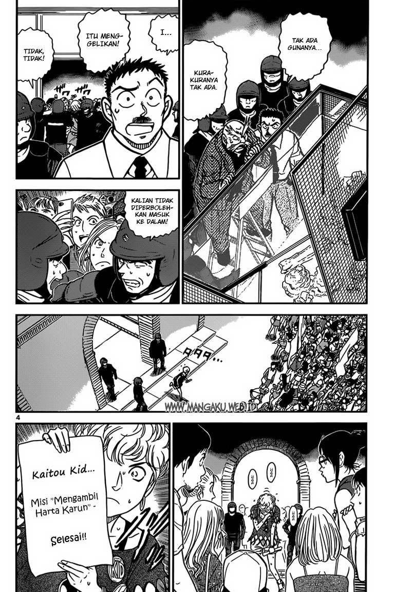 Detective Conan Chapter 829 - halaman 5