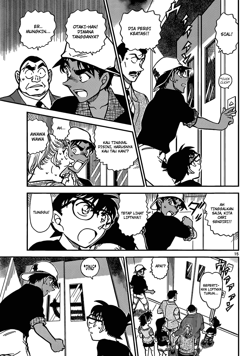 Detective Conan Chapter 831 - halaman 16