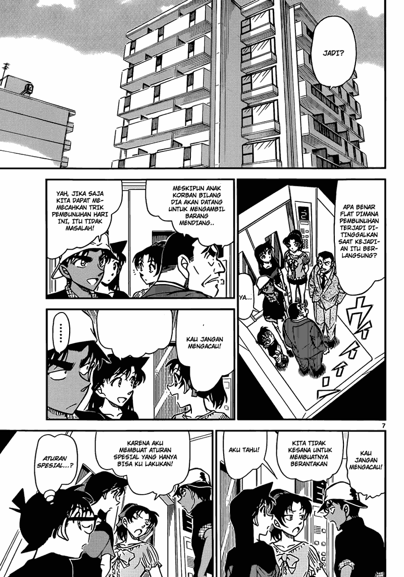 Detective Conan Chapter 831 - halaman 8