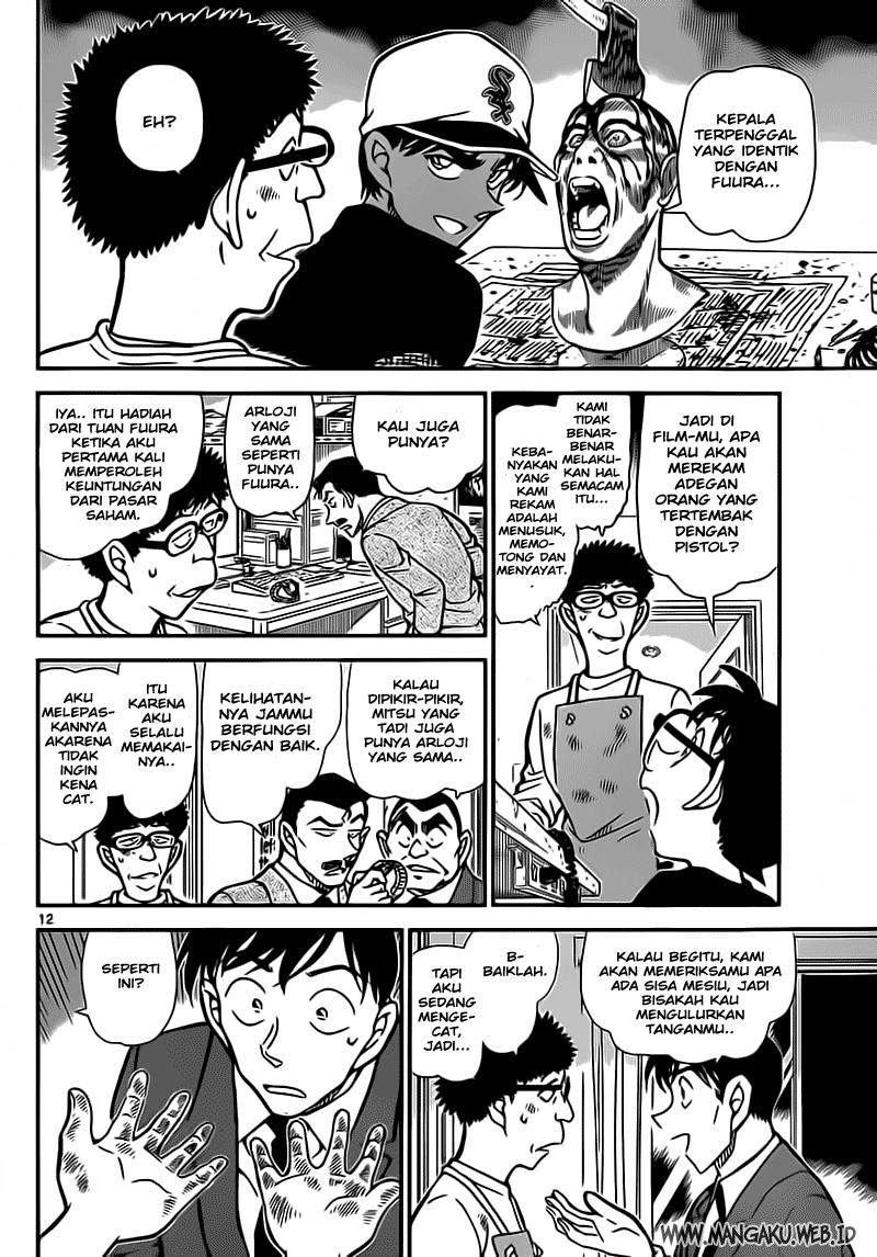 Detective Conan Chapter 832 - halaman 13