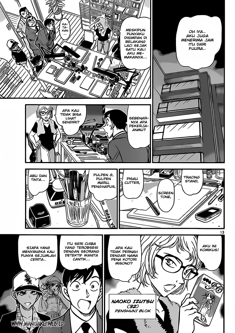 Detective Conan Chapter 832 - halaman 14