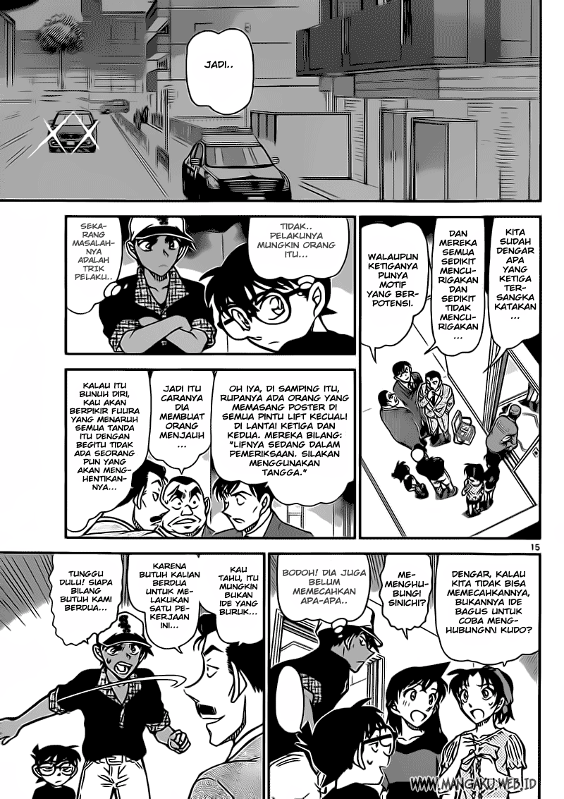 Detective Conan Chapter 832 - halaman 16
