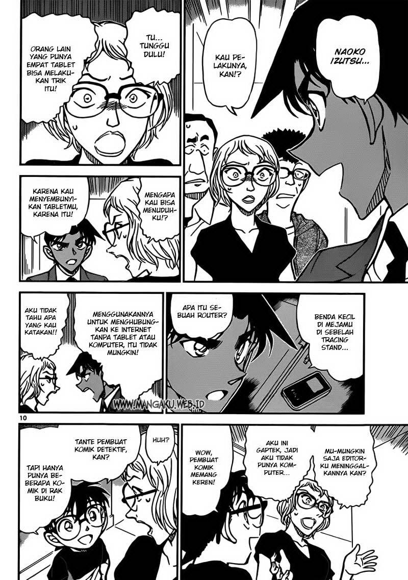Detective Conan Chapter 833 - halaman 11