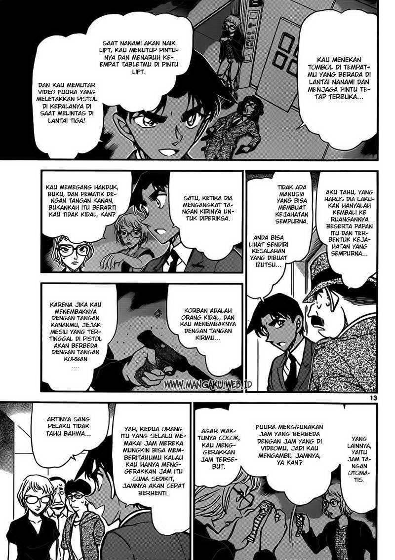 Detective Conan Chapter 833 - halaman 14
