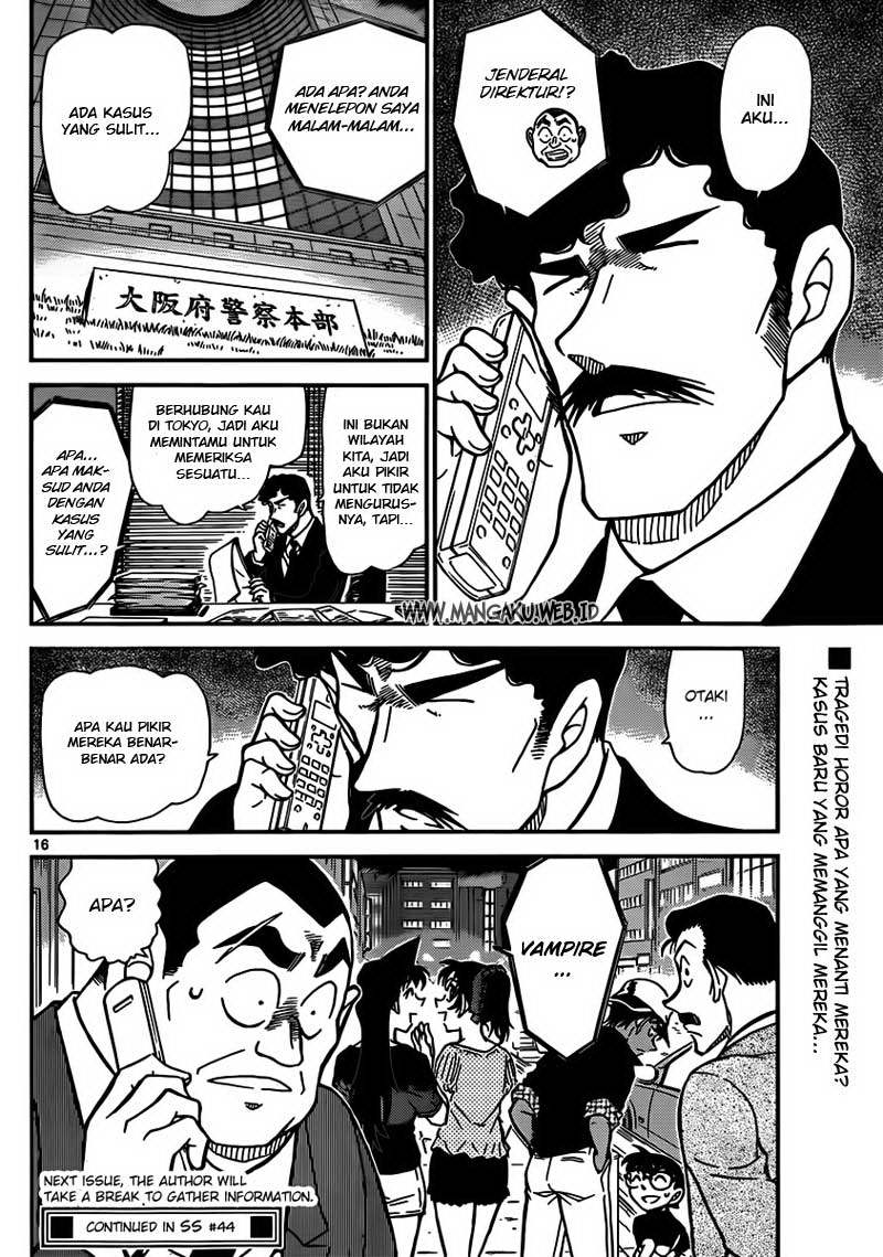 Detective Conan Chapter 833 - halaman 17