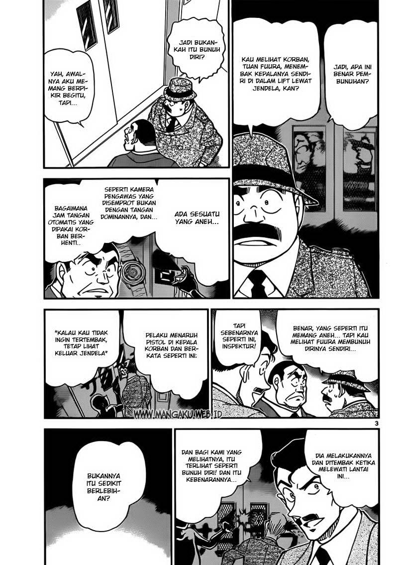 Detective Conan Chapter 833 - halaman 4
