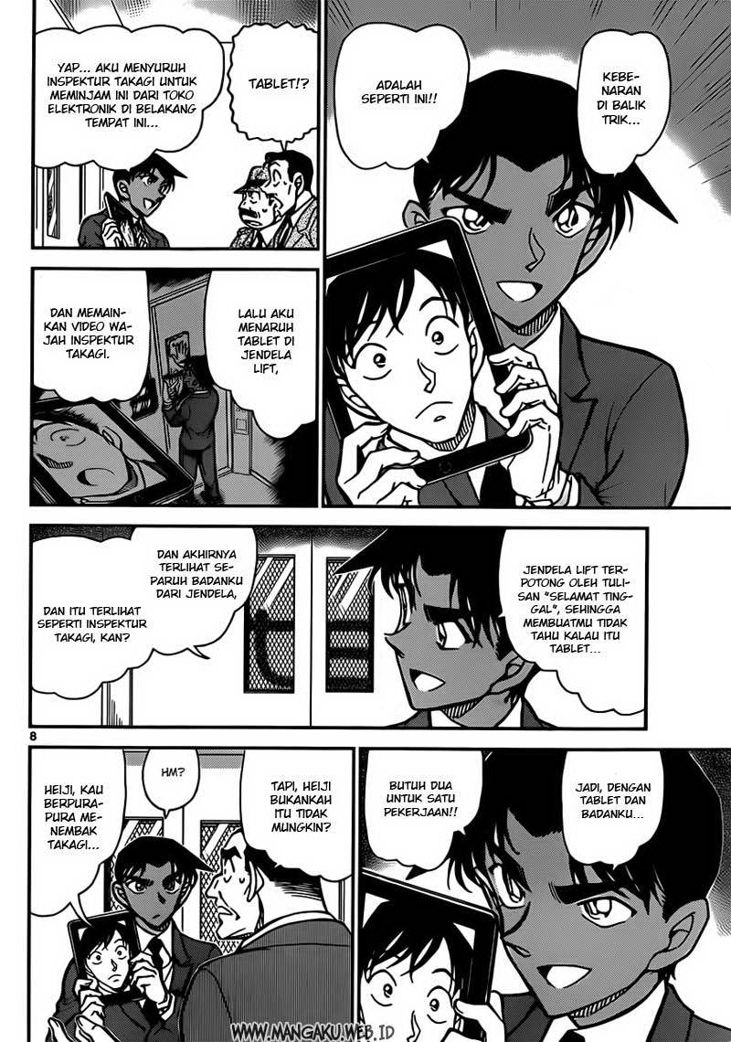 Detective Conan Chapter 833 - halaman 9
