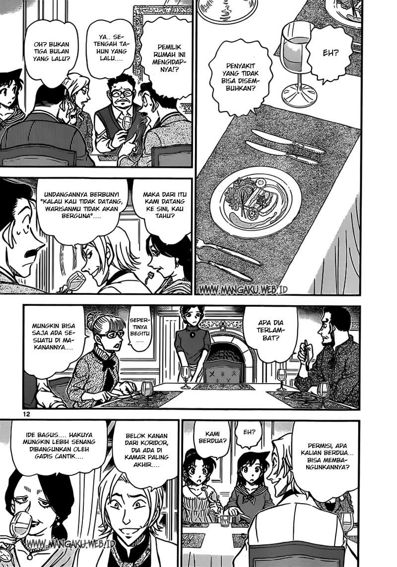 Detective Conan Chapter 834 - halaman 13