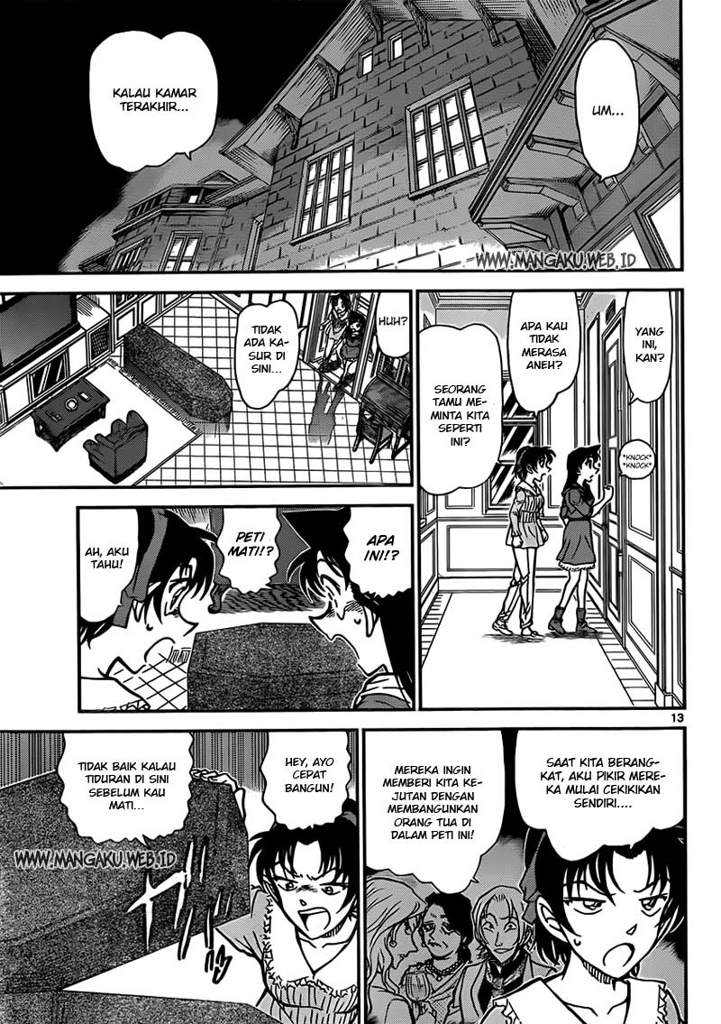 Detective Conan Chapter 834 - halaman 14
