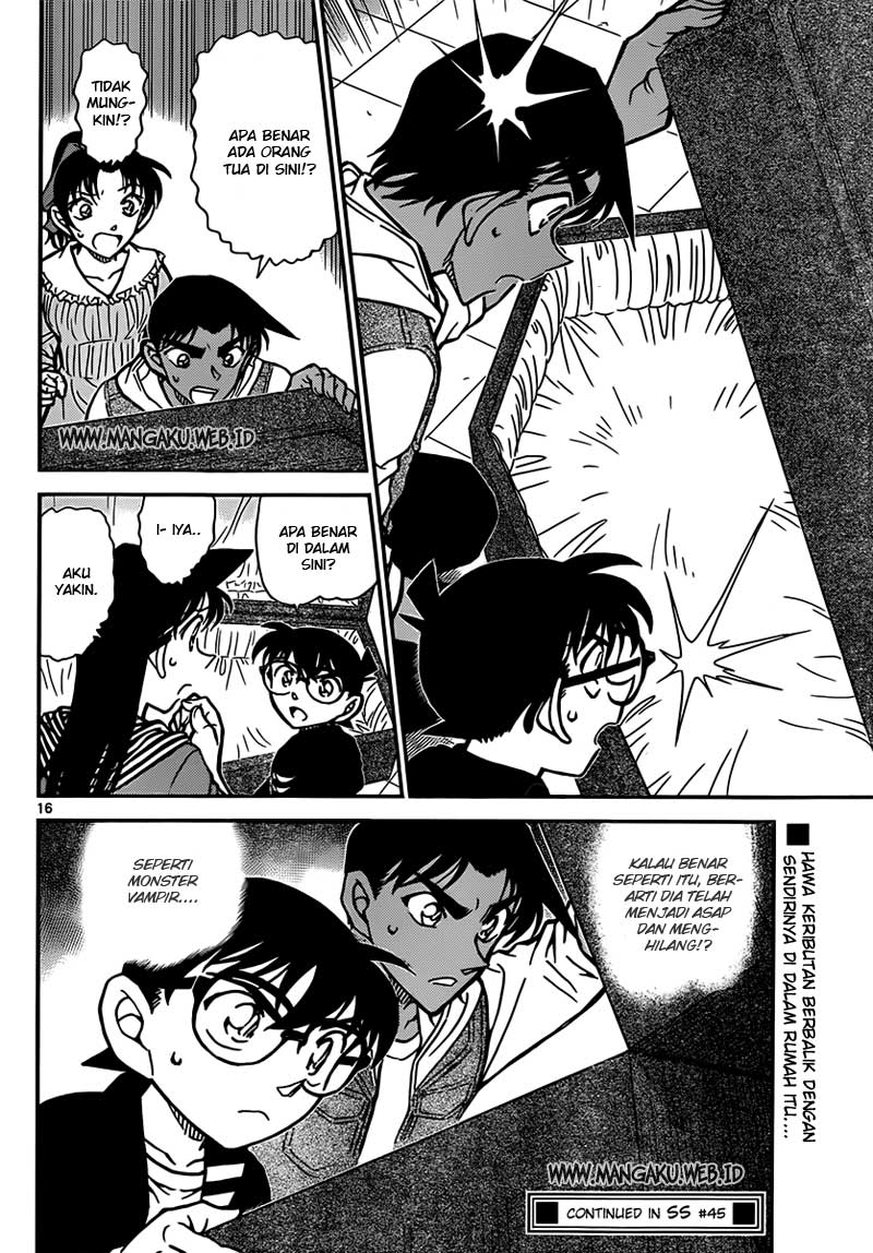 Detective Conan Chapter 834 - halaman 17