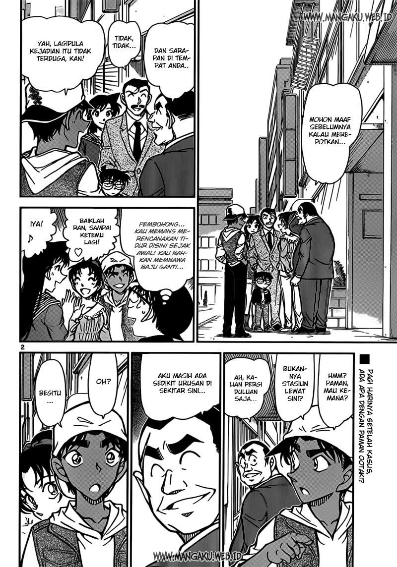 Detective Conan Chapter 834 - halaman 3