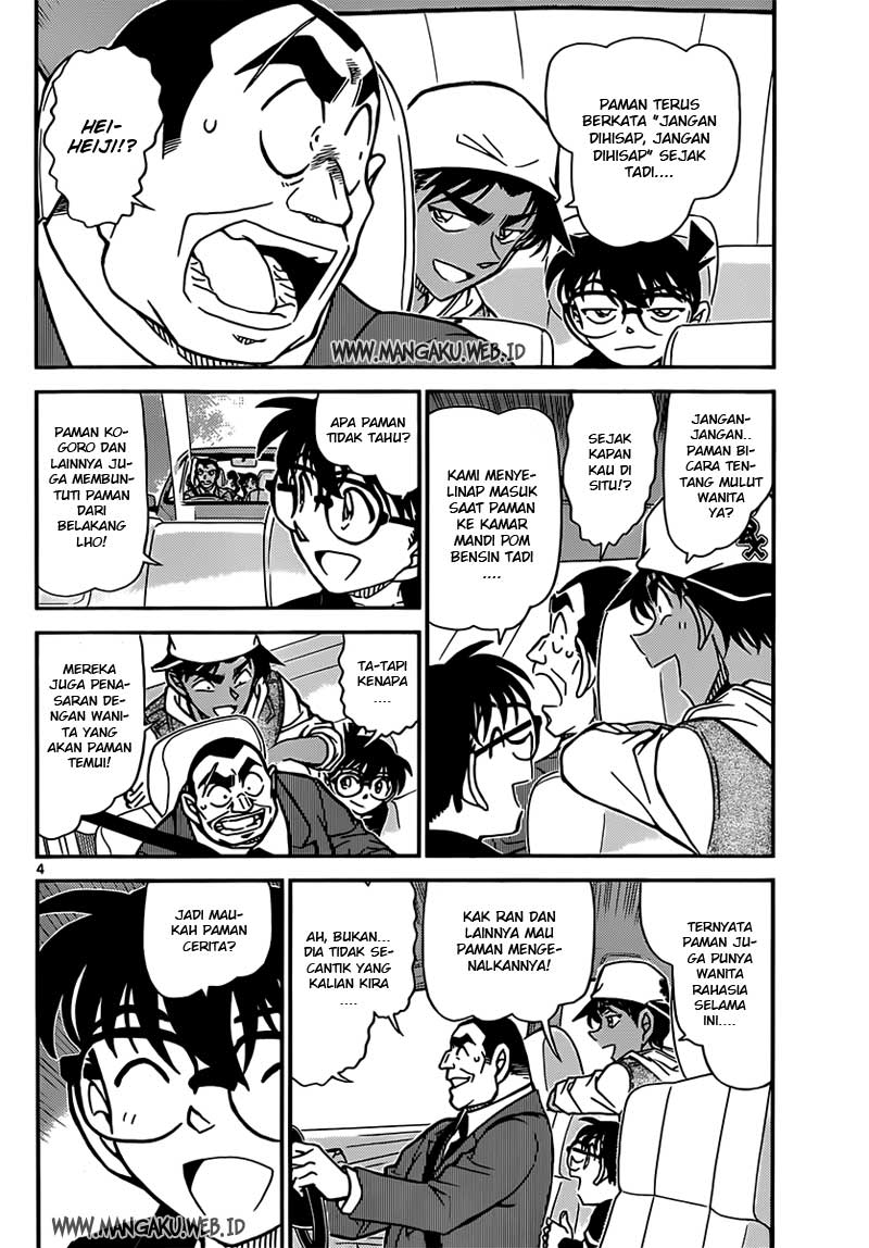 Detective Conan Chapter 834 - halaman 5