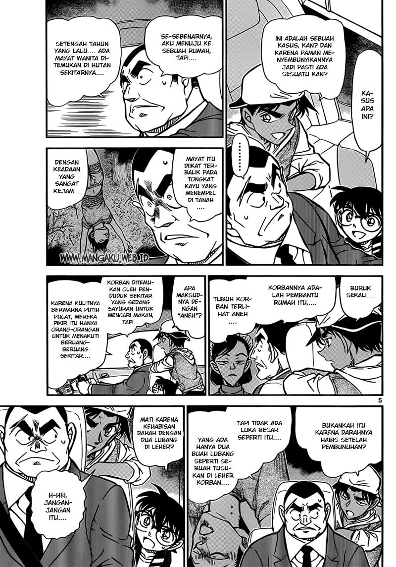 Detective Conan Chapter 834 - halaman 6