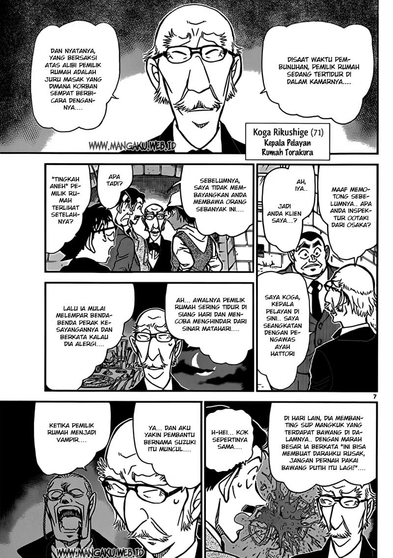 Detective Conan Chapter 834 - halaman 8