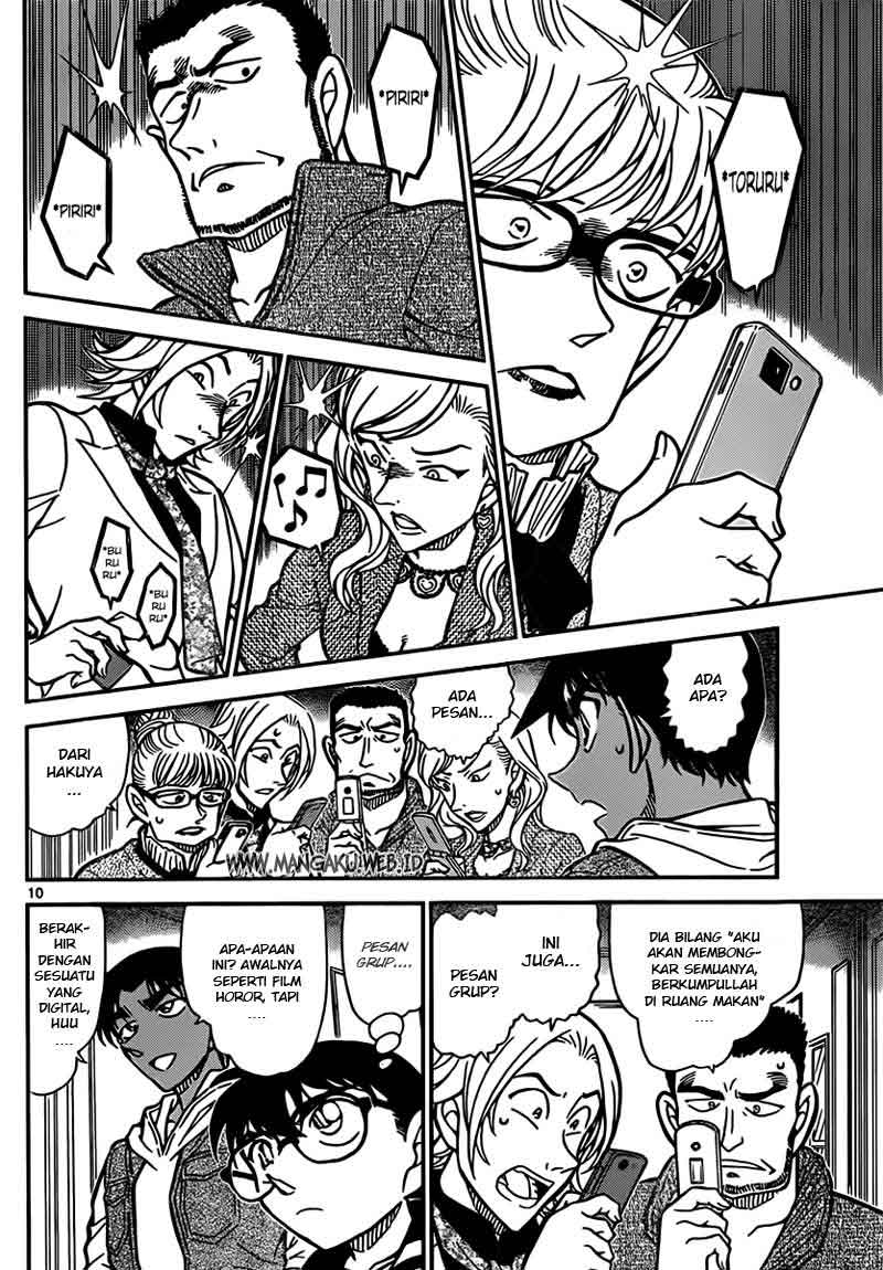 Detective Conan Chapter 836 - halaman 11