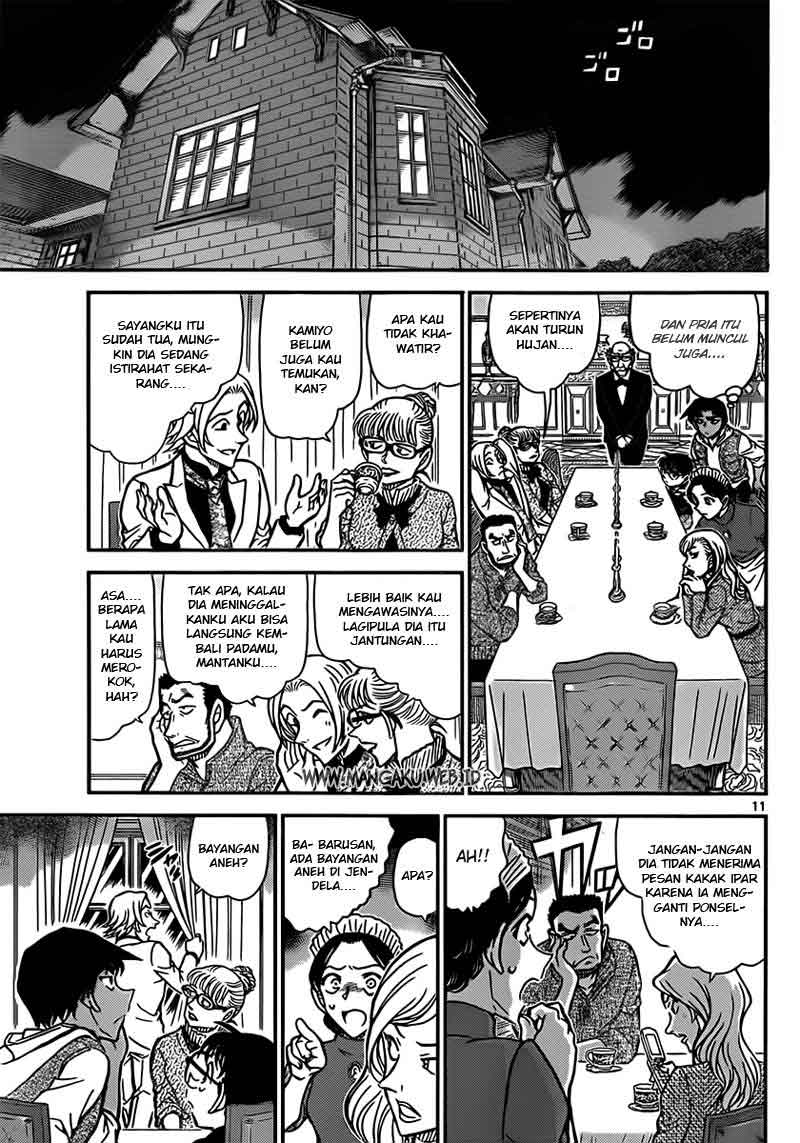 Detective Conan Chapter 836 - halaman 12