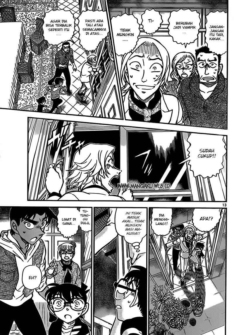 Detective Conan Chapter 836 - halaman 14