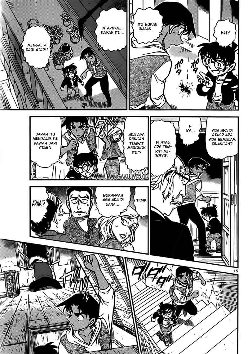 Detective Conan Chapter 836 - halaman 16