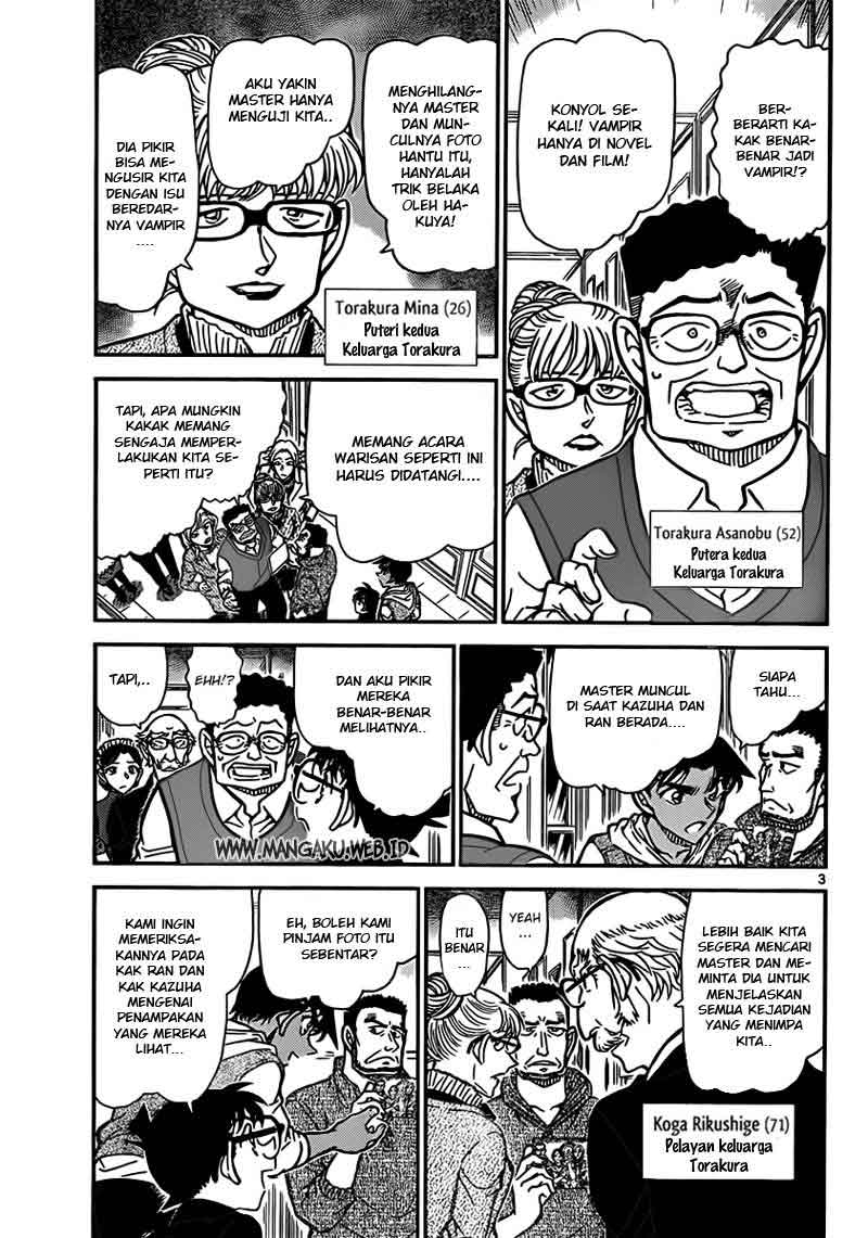 Detective Conan Chapter 836 - halaman 4