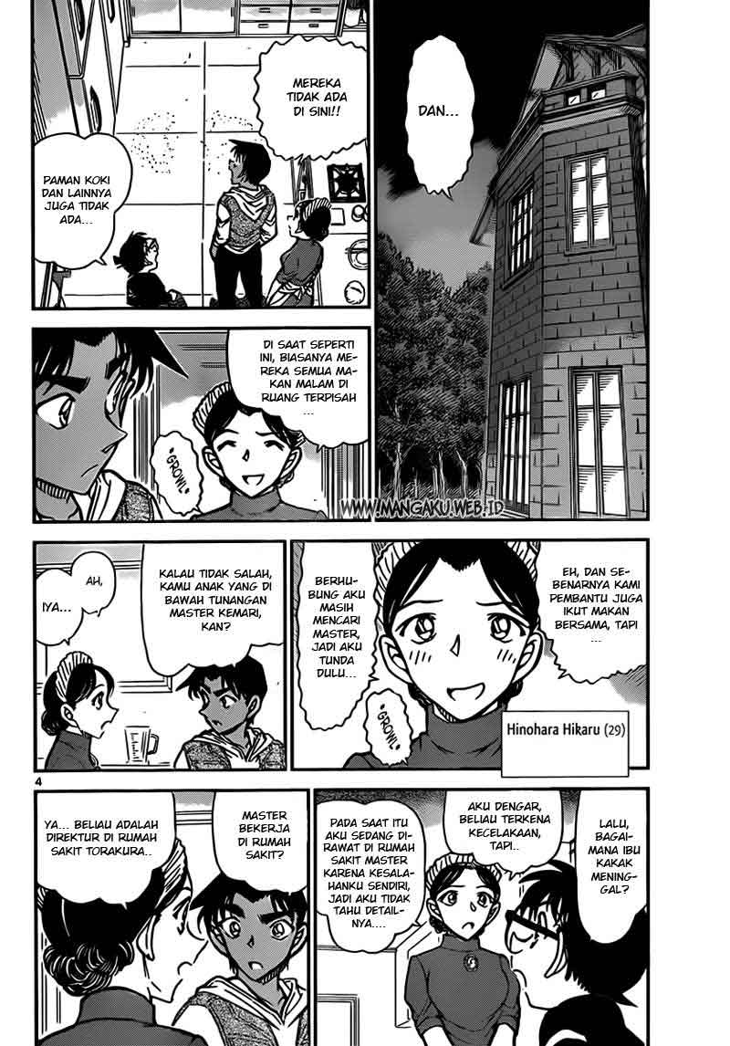 Detective Conan Chapter 836 - halaman 5