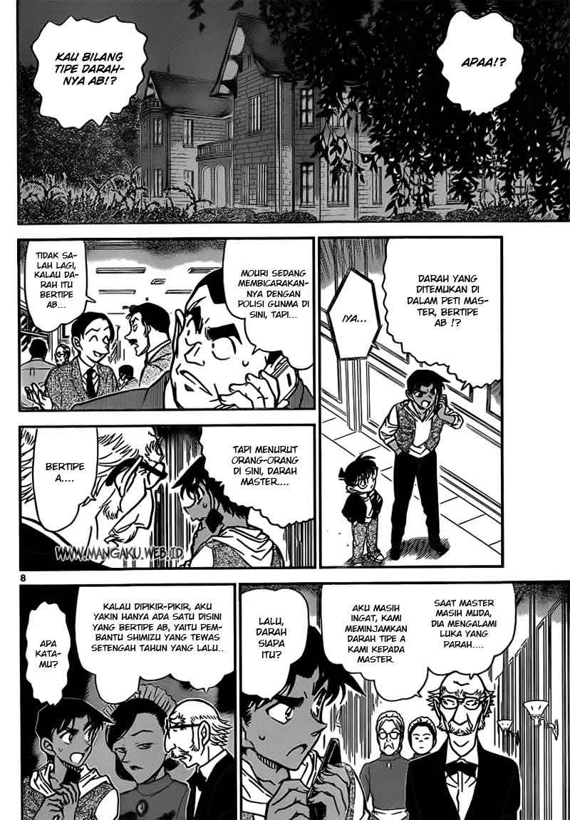 Detective Conan Chapter 836 - halaman 9