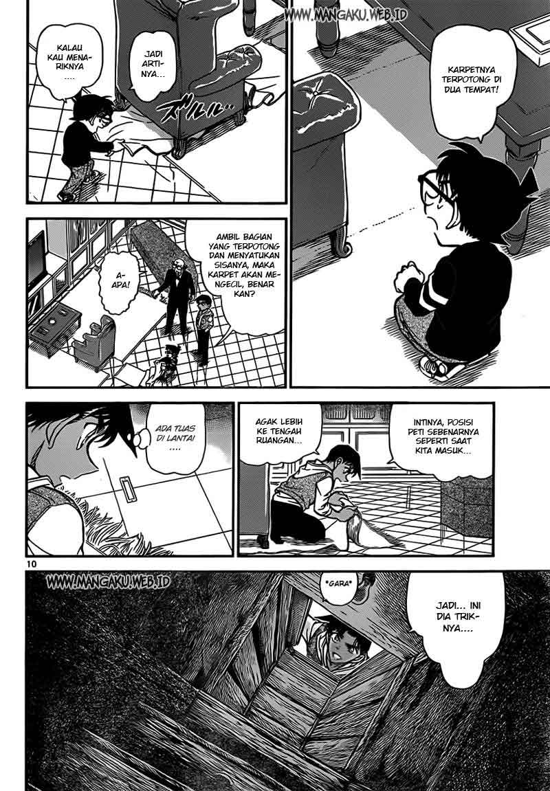 Detective Conan Chapter 837 - halaman 11