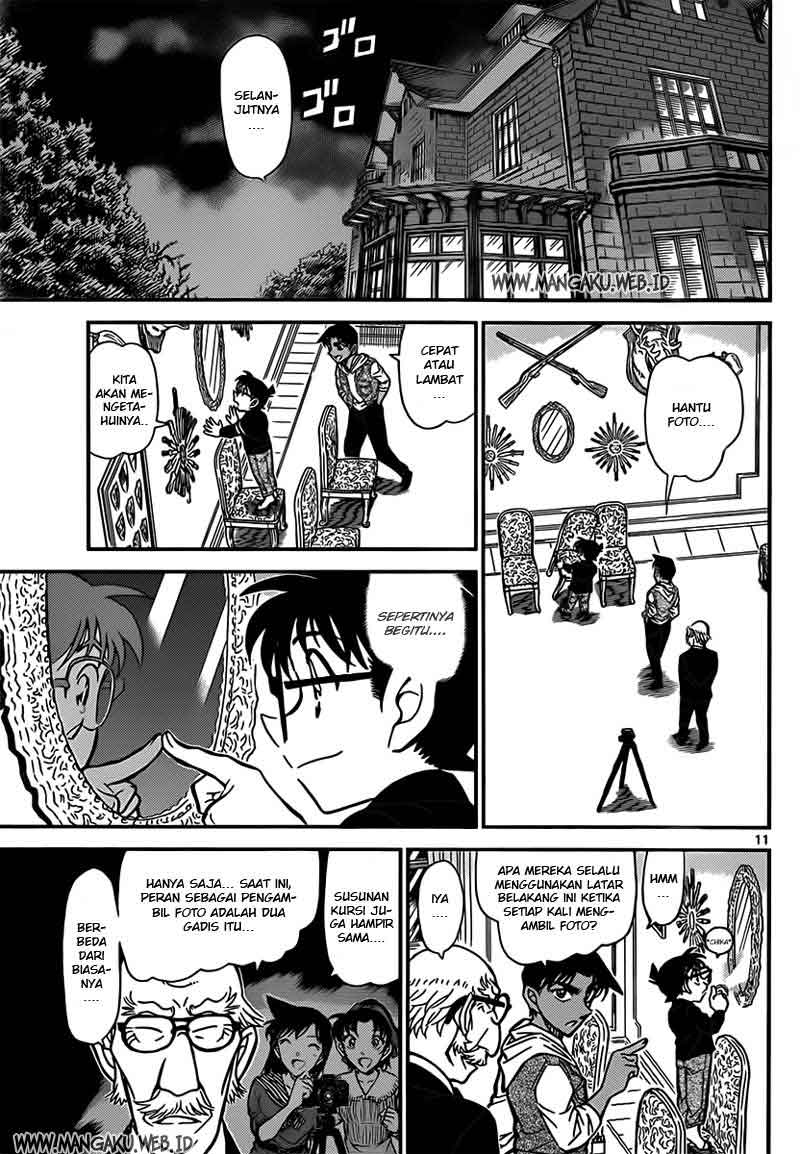Detective Conan Chapter 837 - halaman 12