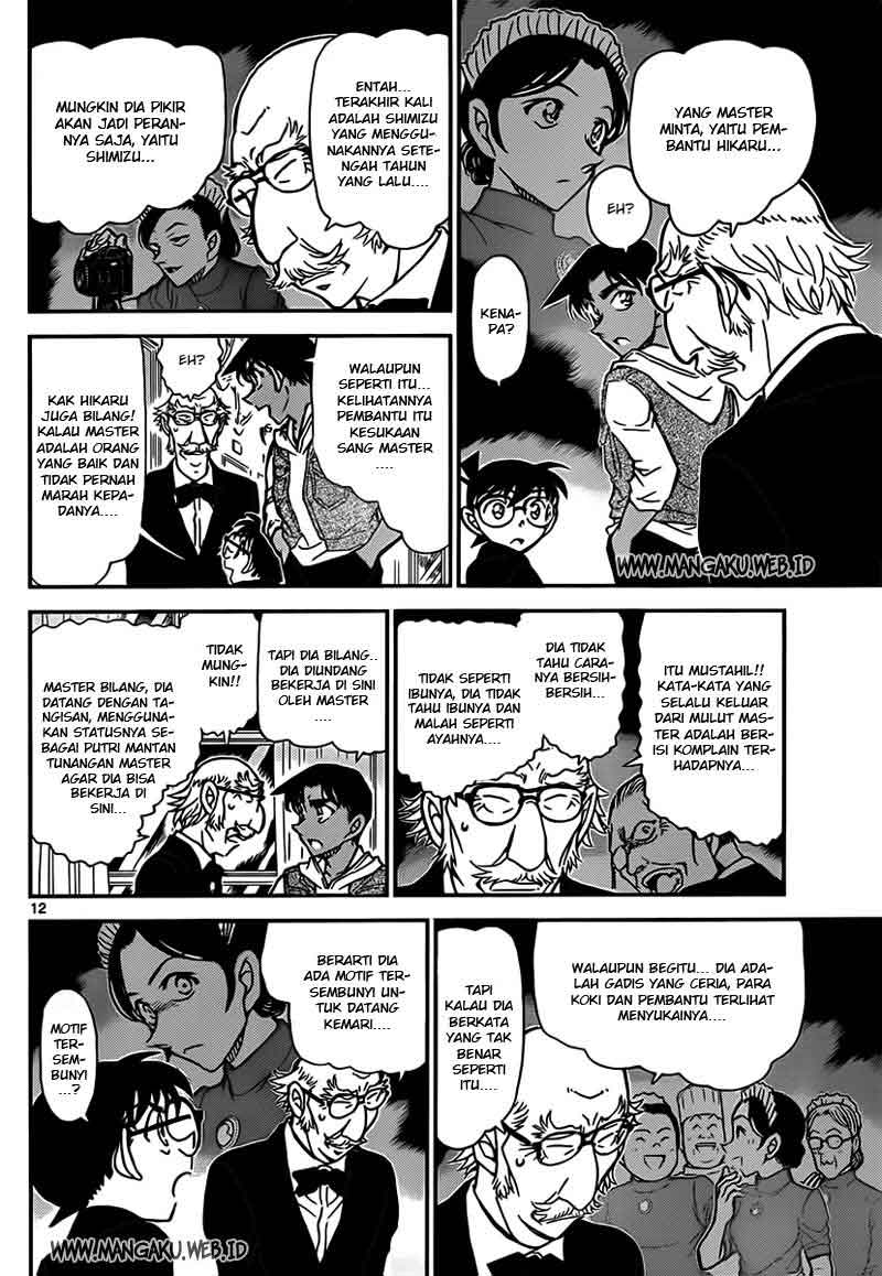 Detective Conan Chapter 837 - halaman 13