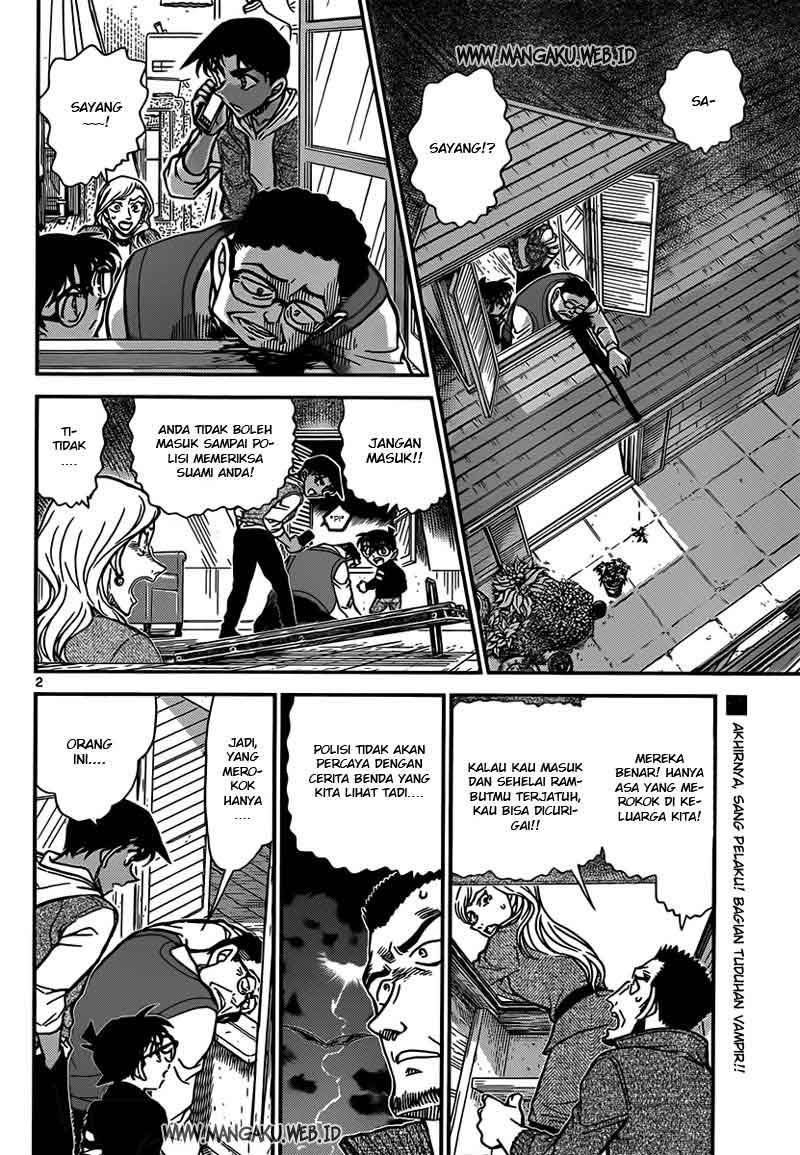 Detective Conan Chapter 837 - halaman 3