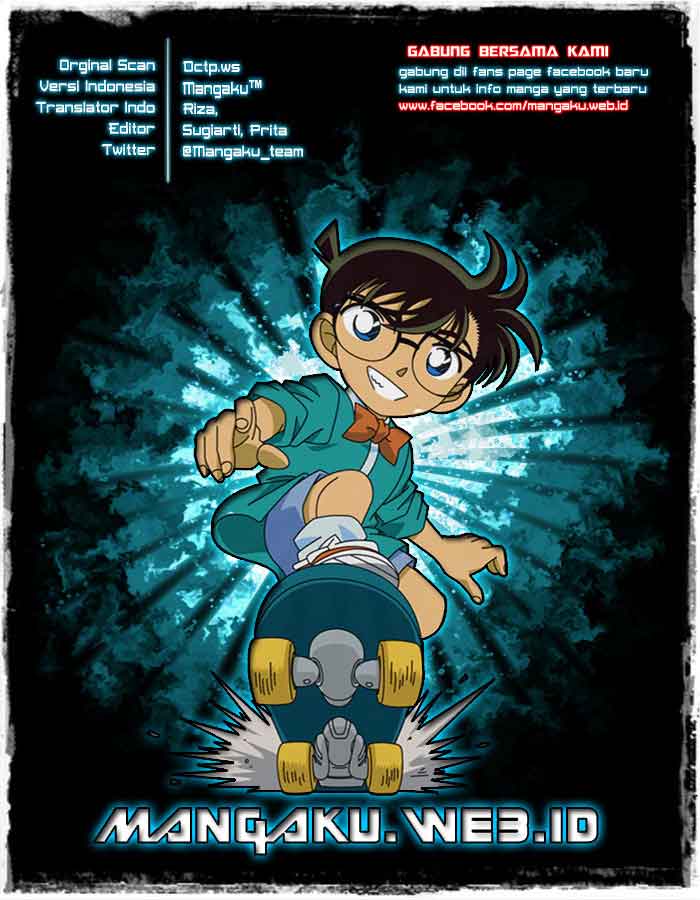 Detective Conan Chapter 838 - halaman 1