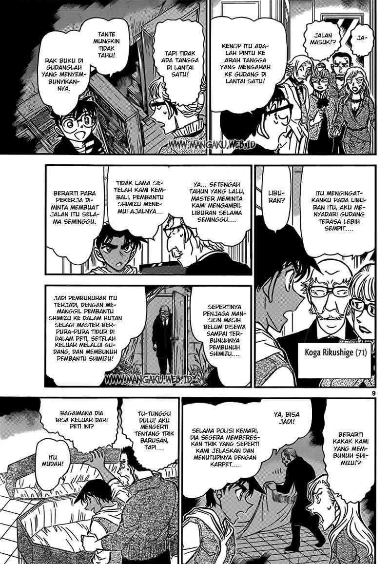 Detective Conan Chapter 838 - halaman 10