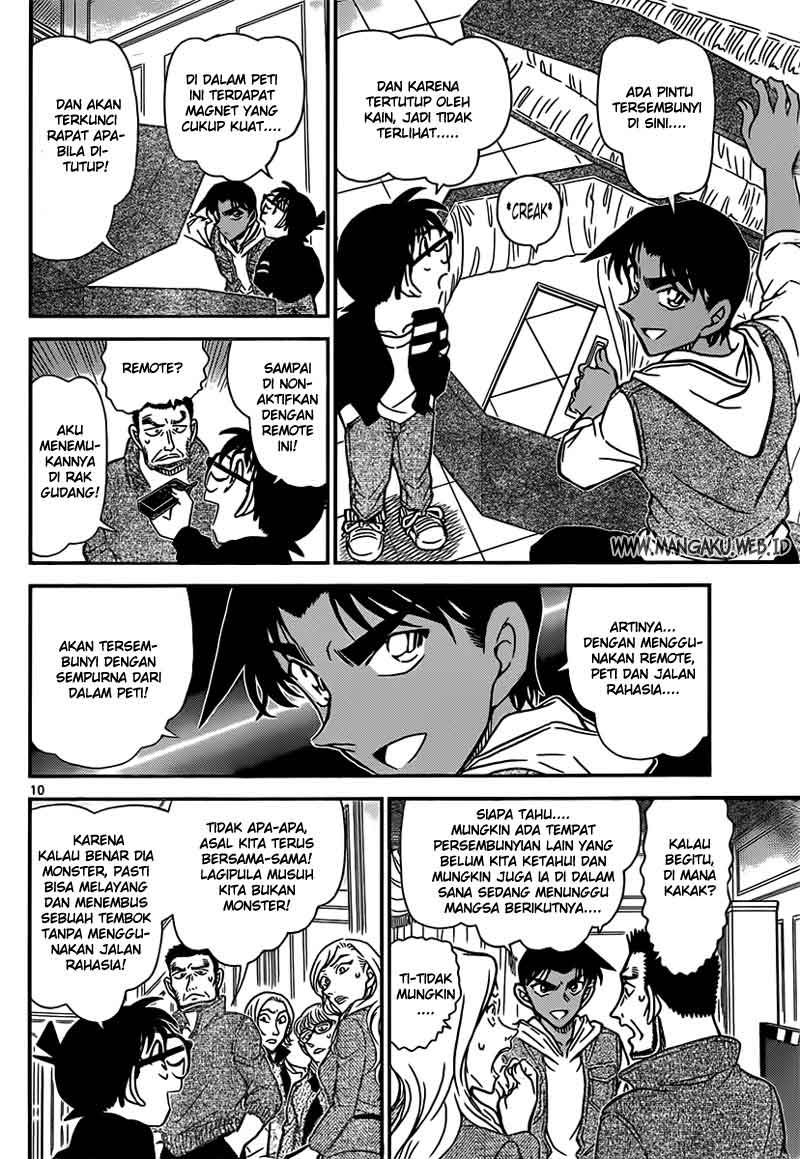 Detective Conan Chapter 838 - halaman 11