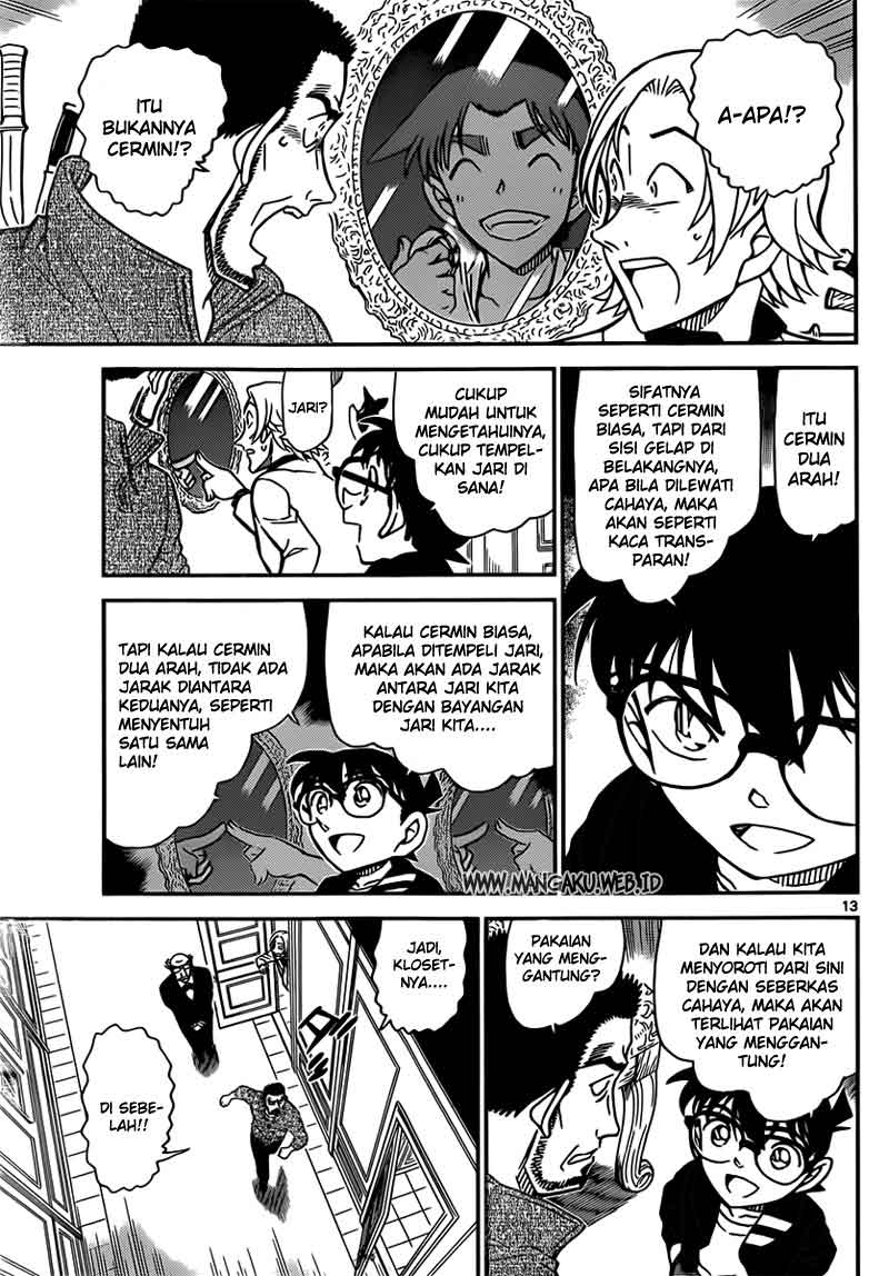 Detective Conan Chapter 838 - halaman 14