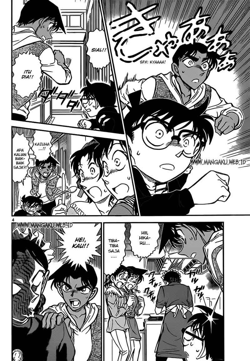 Detective Conan Chapter 838 - halaman 5