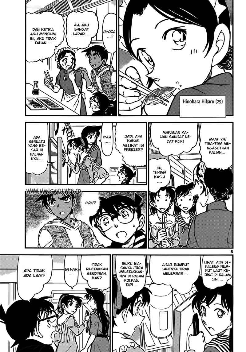 Detective Conan Chapter 838 - halaman 6